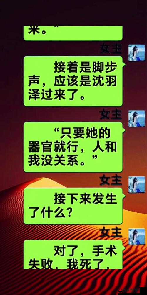 半点心1v2H即将上线新视频：精彩内容抢先看不容错过