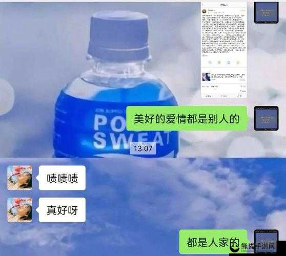 女方用嘴巴男的一般多久：相关经验分享与探讨